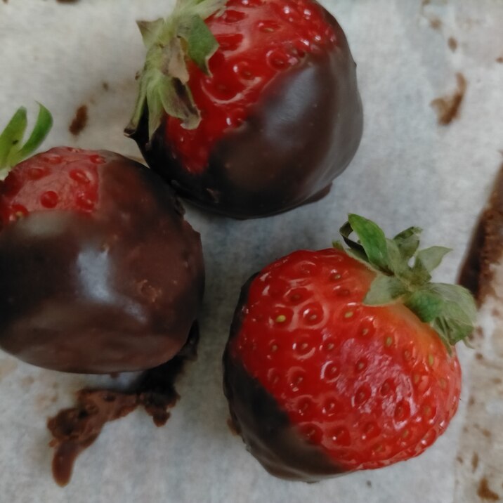 バレンタインに いちごチョコ レシピ 作り方 By Ishiho 楽天レシピ バレンタインに いちごチョコ レシピ 作り方 By Ishiho 楽天レシピ